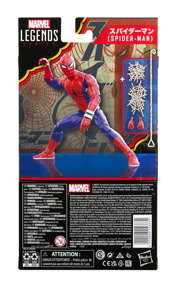 Marvel Legends Series Spider-Man, figurine Spider-Man japonais 60e  anniversaire de 15 cm, 6 accessoires